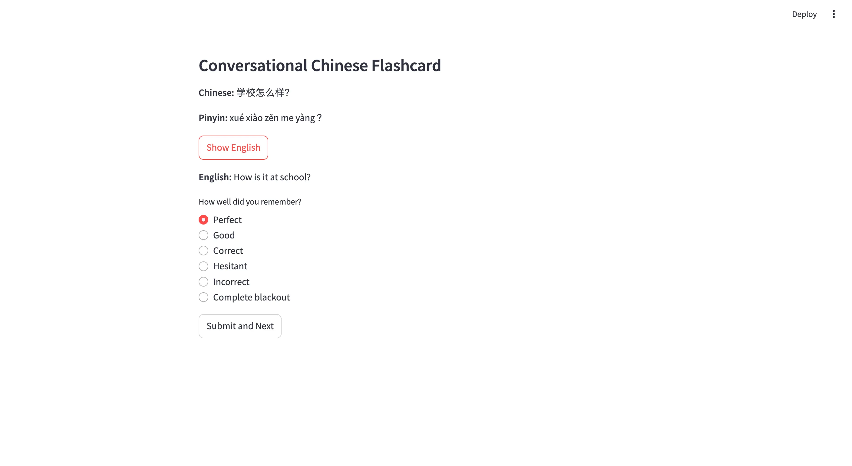 Chinese-Flash-Cards screenshot